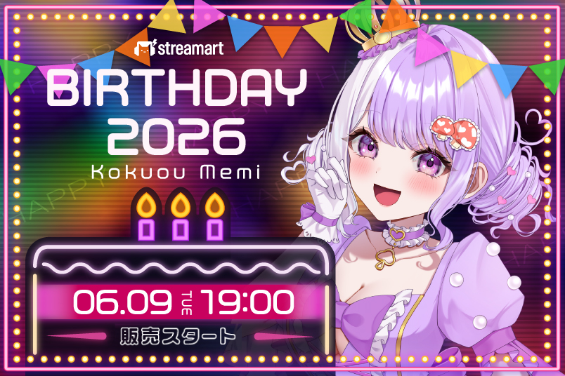 KokuouMemi's tweet photo. ╭┈ • ┈ ୨୧ ┈ • ┈╮
 #今週の国愛 🍄*｡ﾟ
╰┈ • ┈ ୨୧ ┈ • ┈╯

今週は国愛めみついに7月に突入…！🌺

朝活と昼活を復活させるために
みんなのパワーをください👑⏜ ۫ . ⟡

各リンクはリプ欄へ https://t.co/DQlGWUfE7P