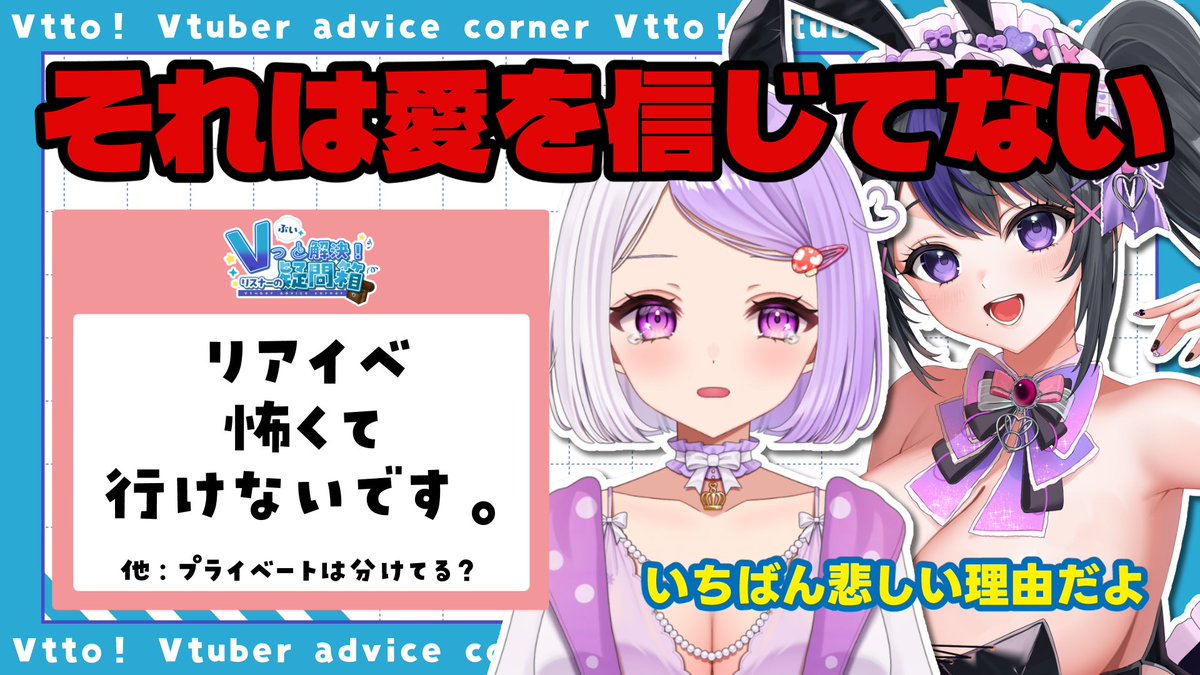 KokuouMemi's tweet photo. ╭┈ • ┈ ୨୧ ┈ • ┈╮
 #今週の国愛 🍄*｡ﾟ
╰┈ • ┈ ୨୧ ┈ • ┈╯

今週は国愛めみついに7月に突入…！🌺

朝活と昼活を復活させるために
みんなのパワーをください👑⏜ ۫ . ⟡

各リンクはリプ欄へ https://t.co/DQlGWUfE7P