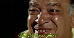 X7inl's tweet photo. الاهداف بالدقيقه الاخيره https://t.co/gmyX5PGLME