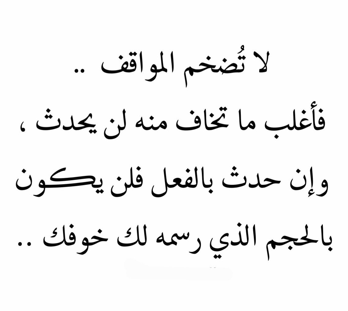 20091406's tweet photo. https://t.co/5YkeRW1fXf