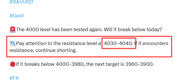 Thea_Asset's tweet photo. #XAUUSD

#Gold

🔥I added to my short position at 4030.

📉Hopefully, it will fall below 3980 when I wake up tomorrow.

👇Where do you think the closing price will be today?

#FX https://t.co/lQBKj81tTe