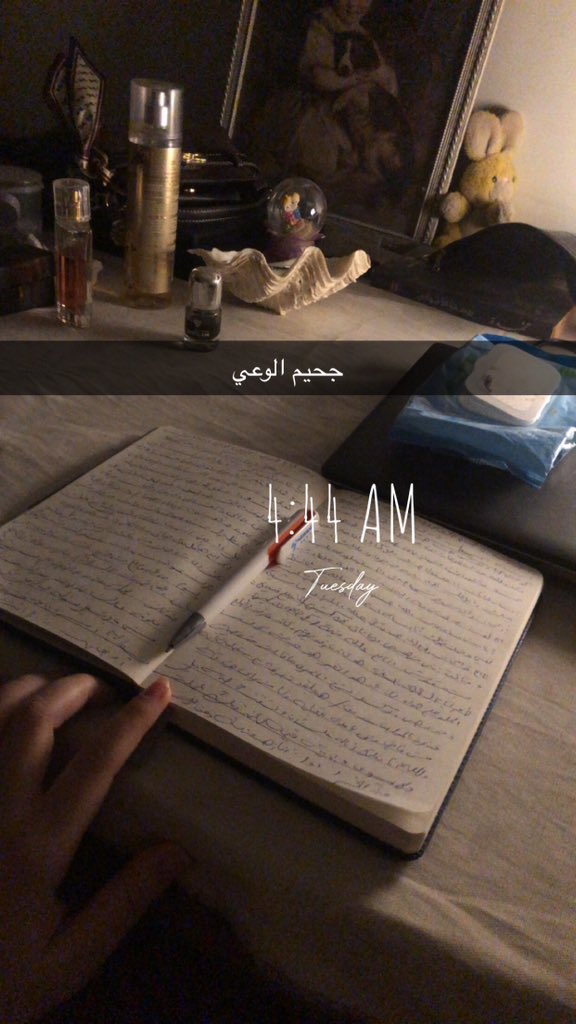 whatiff911's tweet photo. شهر مجنون https://t.co/7puQ5pQefA