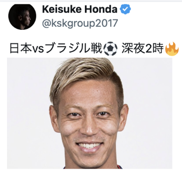 turningpointjpn's tweet photo. 日本、敗れる。

本田圭佑「悔しいですけど、よくやりました。結果が全てですけど、でも、よくやりました。

たられば言えば、きりないんですけど...」 https://t.co/9P5K6cjFxi