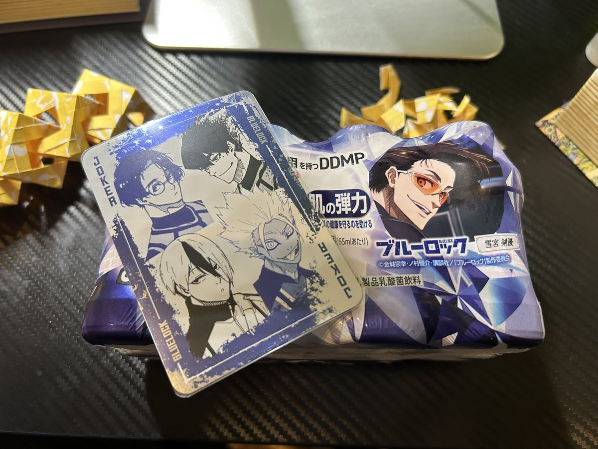 Libra8origami's tweet photo. "泥舟"GET！！

#ブルーロック https://t.co/DVK1DDwLGm