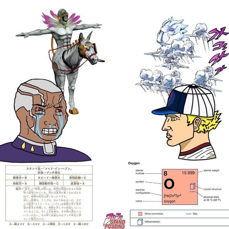 Jojolion_2011_'s tweet photo. O https://t.co/UV8zdeRdj5