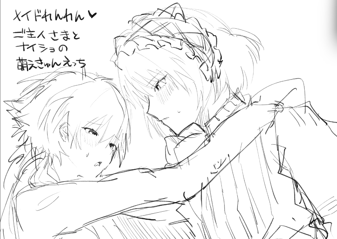 gOOdnIghtmArch's tweet photo. https://t.co/ILUshHquF3