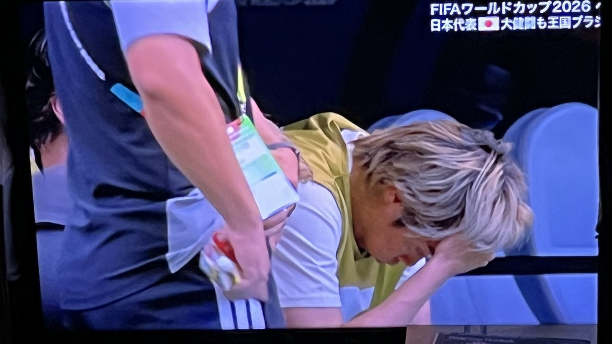 ZooTurkey's tweet photo. 🇧🇷に勝つだけでなく #workdcup 制覇や❗️

#japan 2-1 #brazil 
#佐野海舟 #田中碧 良かった☺️

#サッカー日本代表 🇧🇷にビビってない

#堂安律 守備に捕まった
#伊東純也 #前田大然 のスピード👍🏼
#上田絢世 頑張った❗️👍🏼
#田中碧 いいね🎉
人生甘くない
ただ努力が更なる成長に☺️
#久保建英 悔しいね https://t.co/VvTjFfH0qw