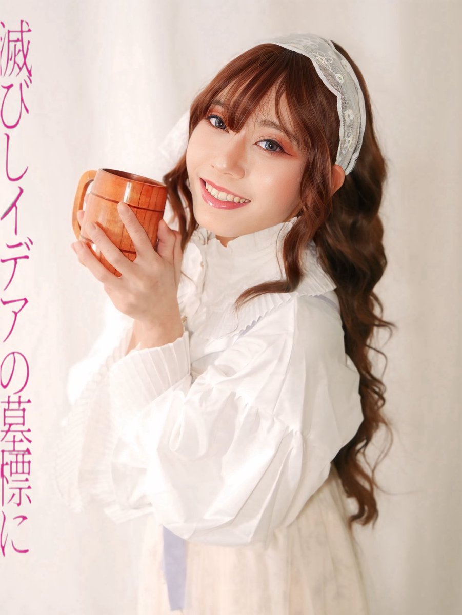 pepeppee's tweet photo. 中野に行ってきました。

#テアトルBONBON
#劇団虚幻癖
#イデアの墓標 Ｂ https://t.co/8jdFF7IZYd
