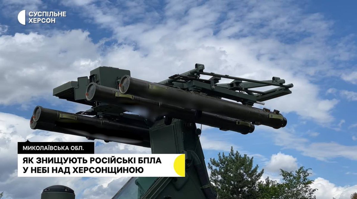 Maks_NAFO_FELLA's tweet photo. 🇺🇦 A new domestic short-range air defense system, "Rif" SAM, has been introduced.

The complex is a modernization of the "Strela-10" SAM using "R-10-OF" missiles from Luch Design Bureau, which have a range of up to 10 km and are guided by a laser beam. https://t.co/P7UtVIGLTg