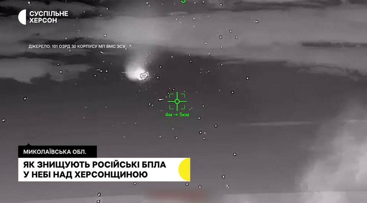 Maks_NAFO_FELLA's tweet photo. 🇺🇦 A new domestic short-range air defense system, "Rif" SAM, has been introduced.

The complex is a modernization of the "Strela-10" SAM using "R-10-OF" missiles from Luch Design Bureau, which have a range of up to 10 km and are guided by a laser beam. https://t.co/P7UtVIGLTg