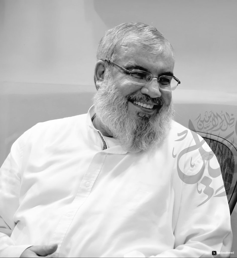 riyadh_exe's tweet photo. رحل الجسد... وبقيت المدرسة https://t.co/yM1nT1Gu7G