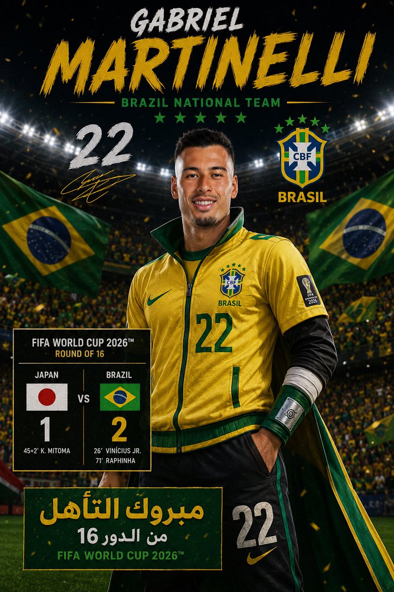 2fass1900's tweet photo. 🥳Congratulations on qualifying for the Round of 16 of the 2026 World 
Cup🥳

#البرازيل 
#Brazil

#كأس_العالم2026 | #مونديال2026 | #كأس_العالم
| #FIFAWorldCup2026 | #FIFAWorldCup https://t.co/nElaAULq7f