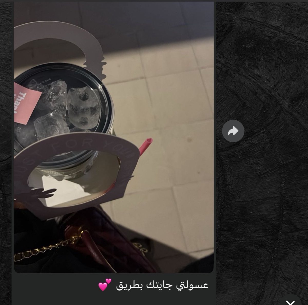 ulllr8's tweet photo. اطلب ماتشا عشاني احب الماتشا؟لا 
اطلب ماتشا عشانها تناديني عسولتي https://t.co/huVxuodtqx