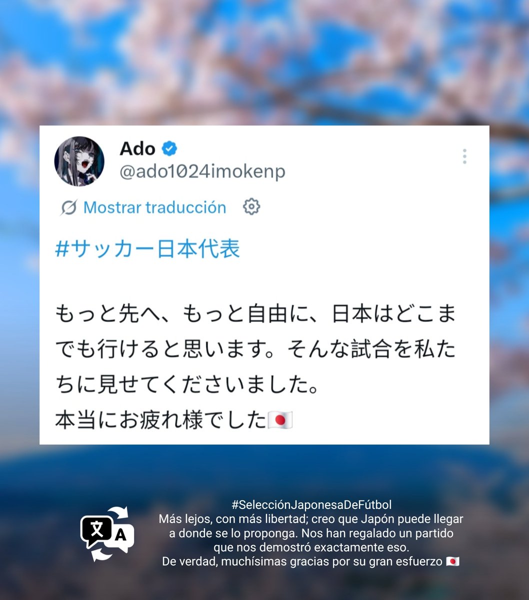 CartoonsOTMoon's tweet photo. ADO agradece a Japón por su gran esfuerzo en el mundial.

Ella fue la voz de la selección 🇯🇵 https://t.co/S4dLFsI32l