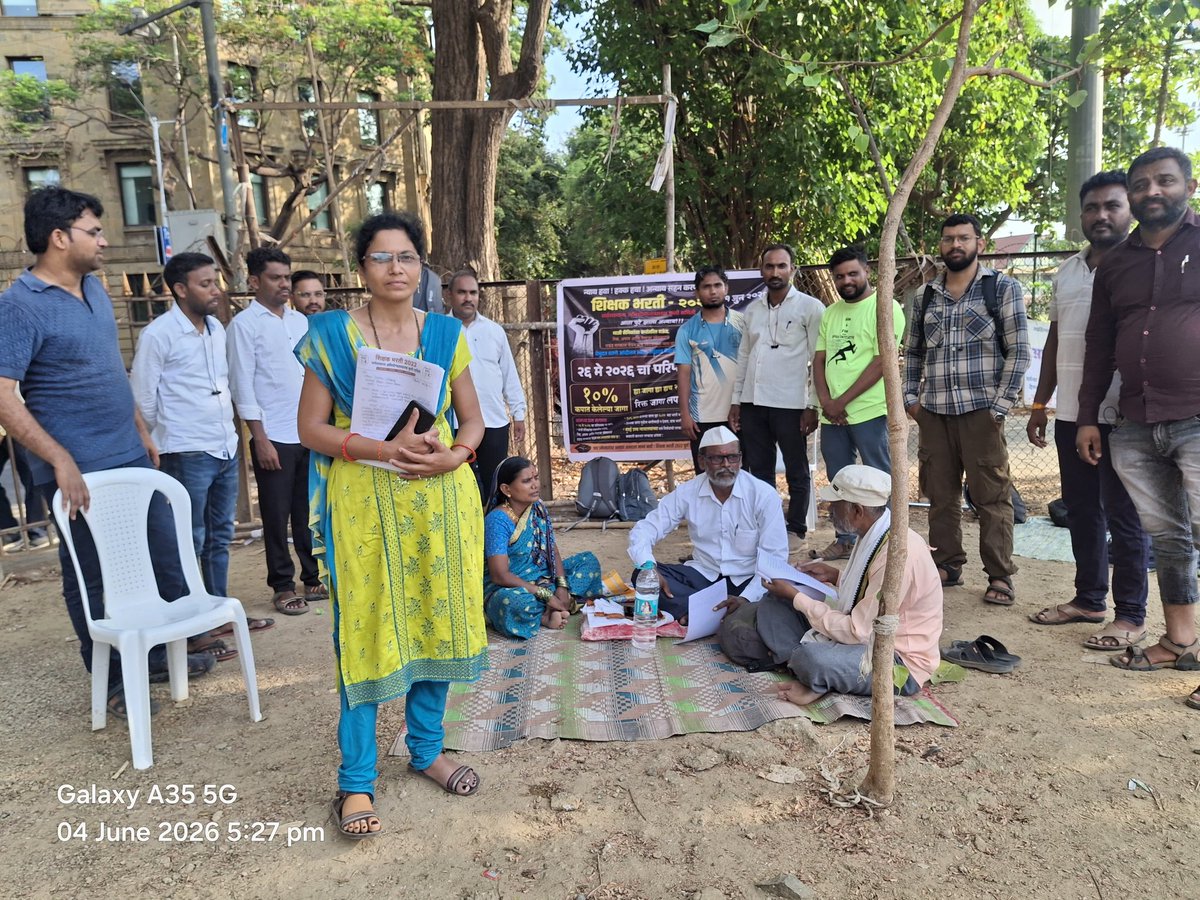 bothikarvr's tweet photo. मा.भास्कर जाधव साहेब, 
पावित्र पोर्टल शिक्षक भरती 2022 ची वेटिंग लिस्ट तात्काळ लागू करण्यासाठी कृपया पुढाकार घ्यावा. आम्ही राज्यातील मागासवर्गीय हजारो पात्र उमेदवार आपले आयुष्यभर ऋणी राहू. न्याय मिळवूनदेण्यासाठी आपला पाठिंबा अत्यंत मोलाचा ठरेल.
 #WaitingList2022
@_BhaskarJadhav https://t.co/YCV6KmtIwF
