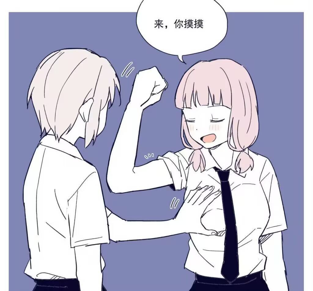 Flos77234's tweet photo. 点赞评论给你看奶子，嗯 https://t.co/Eo72GNtQPD