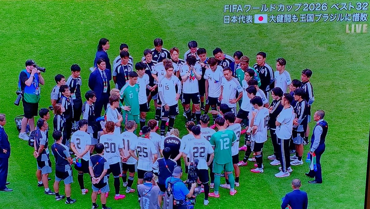 pixie_nrk's tweet photo. おはようございます
サッカー残念でしたね
惜しかった😭
選手の皆さんお疲れ様でした✨

少し寝よー
本日も宜しくお願いします！ https://t.co/hZDyJkezrv
