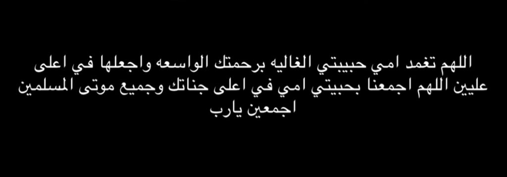Afnan9909's tweet photo. https://t.co/U671aOF3A4