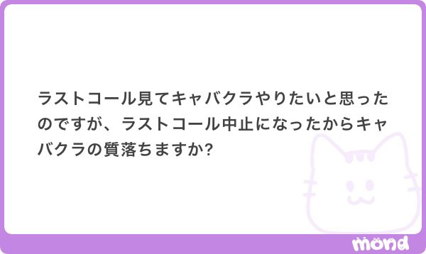 白鳥龍彦 tweet media