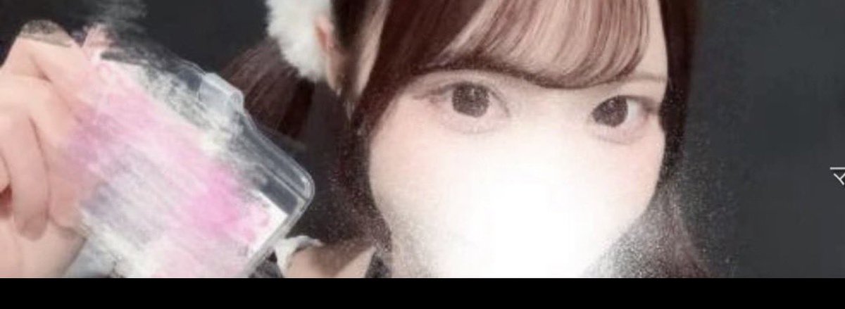 MackeyMouse1028's tweet photo. ⭕️ねよゴミ人間
お前が土下座しろよブス
#田中碧 https://t.co/reAO1yyUTs