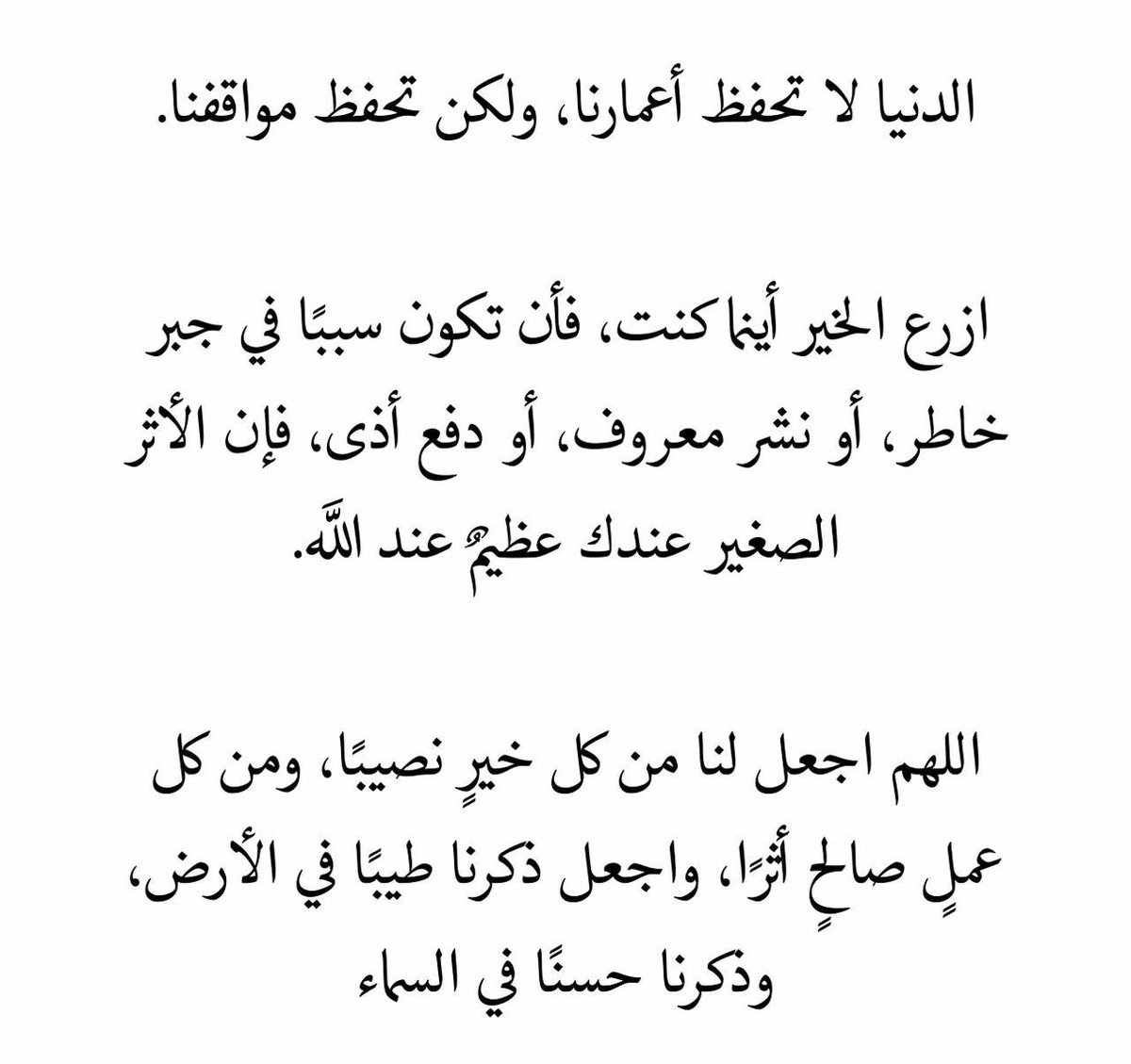 om2_om2's tweet photo. https://t.co/JvtZT3SINv