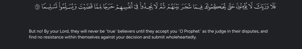 shroogee_'s tweet photo. وَيُسَلِّمُوا۟ تَسْلِيمًۭا https://t.co/Be87S8dYAg