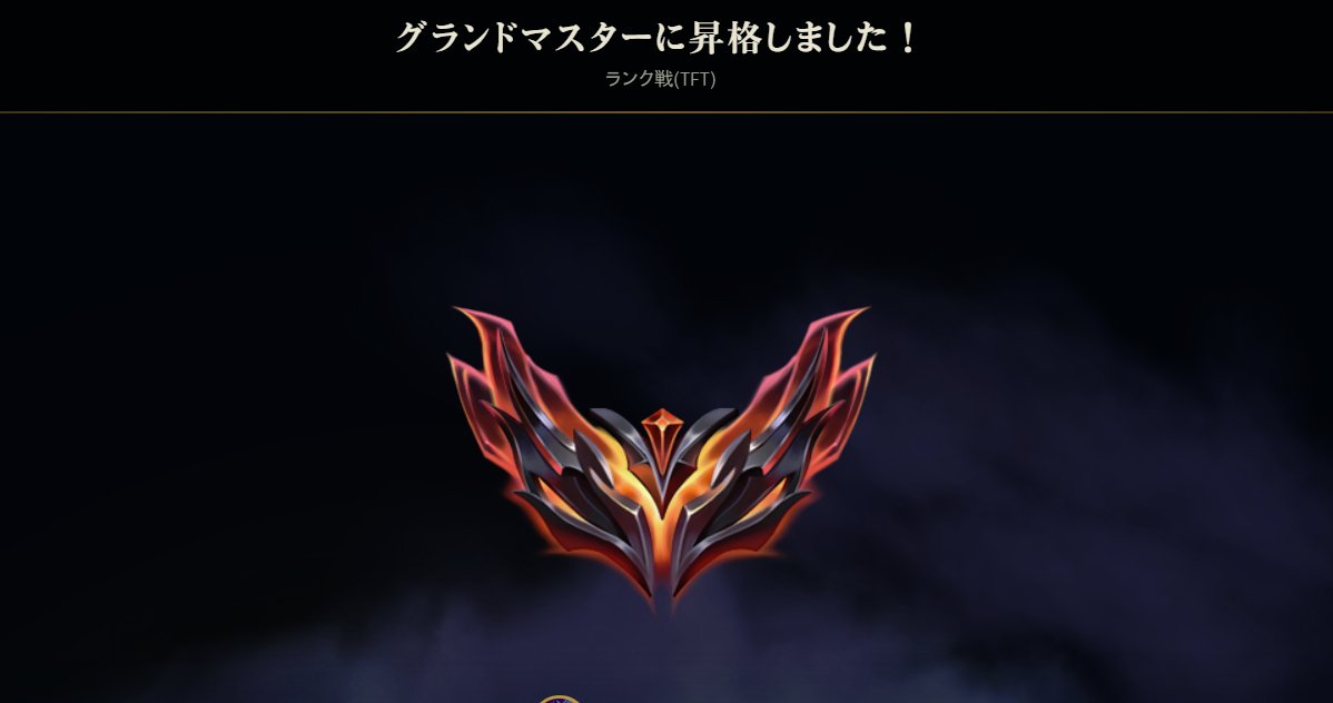 refrac7ion7's tweet photo. ワールドカップ見てたらなんか上がってた https://t.co/Wxd92H9yt2