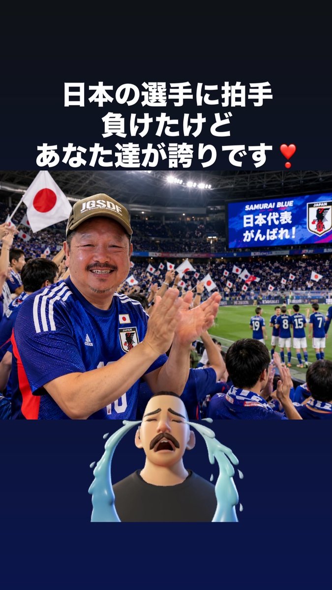 yakitorigoemon's tweet photo. https://t.co/vZi6LCLwPQ
