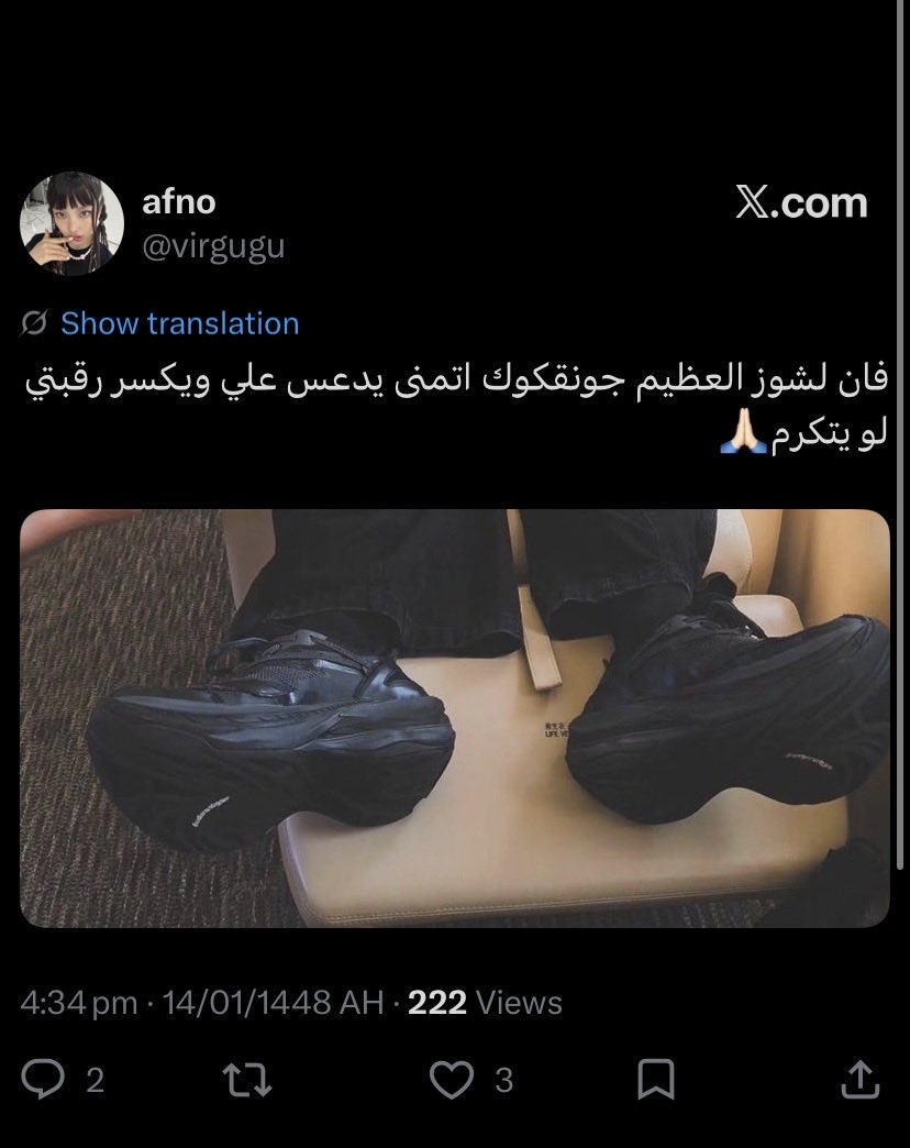 all0ve1's tweet photo. تتلزق فيه🧐🧐🧐وكلامك المارْوخي ذا وش نسميه؟بس دامك وصلتي لهدرجه من التقديس والله ما ينشره عليك صدقيني😵‍💫🤢🤢 https://t.co/xB3AJKH3p5
