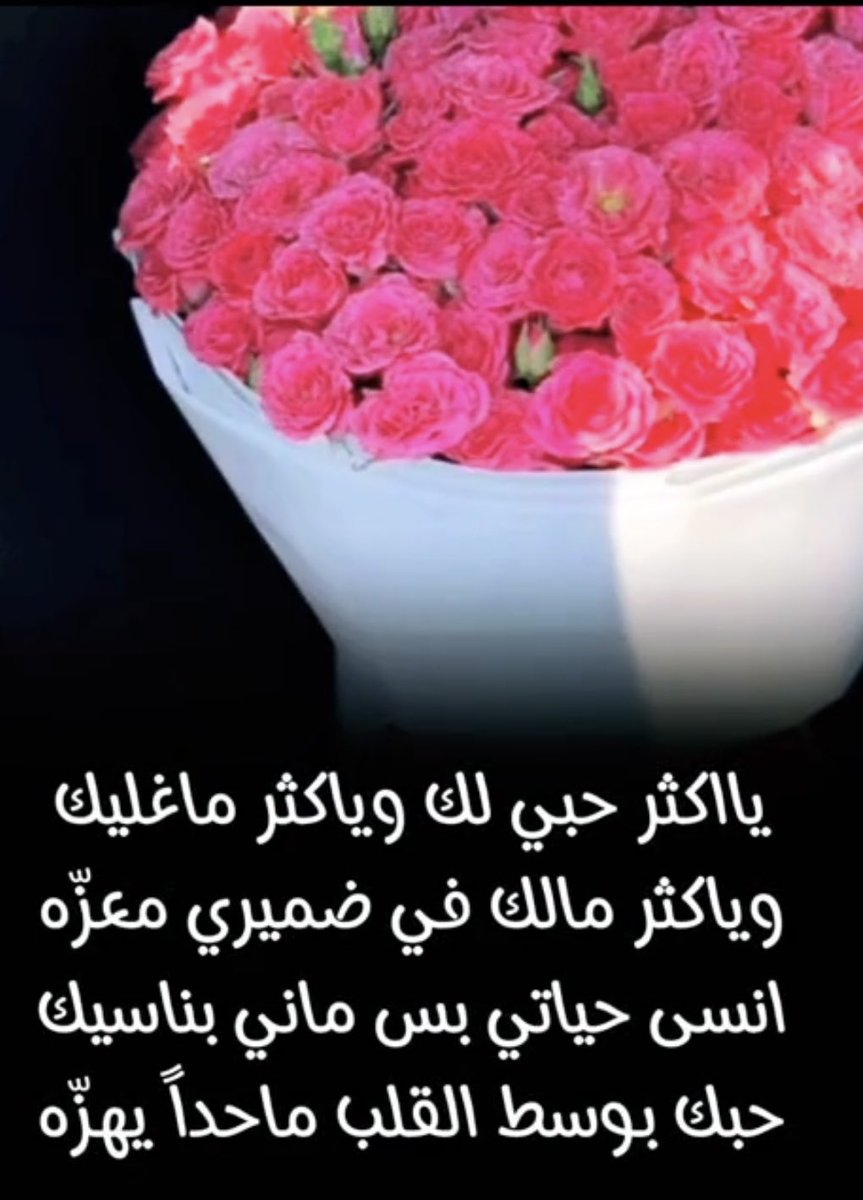 A55166535's tweet photo. ❤️❤️❤️❤️❤️❤️❤️❤️❤️❤️❤️❤️❤️❤️❤️🌺🌺🌺🌺🌺🌺🌺🌺🌺🌺🌺🌺🌺 https://t.co/Ggzzc6DHEs