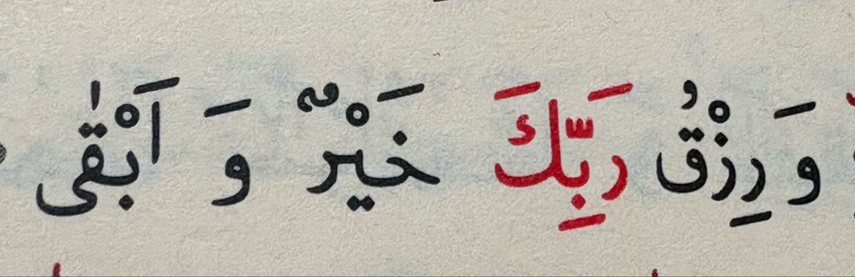 ahmedacar32's tweet photo. Rabbinin rızkı hayırlıdır ve daha devamlıdır. 20/131 https://t.co/IjrNBWyzo0