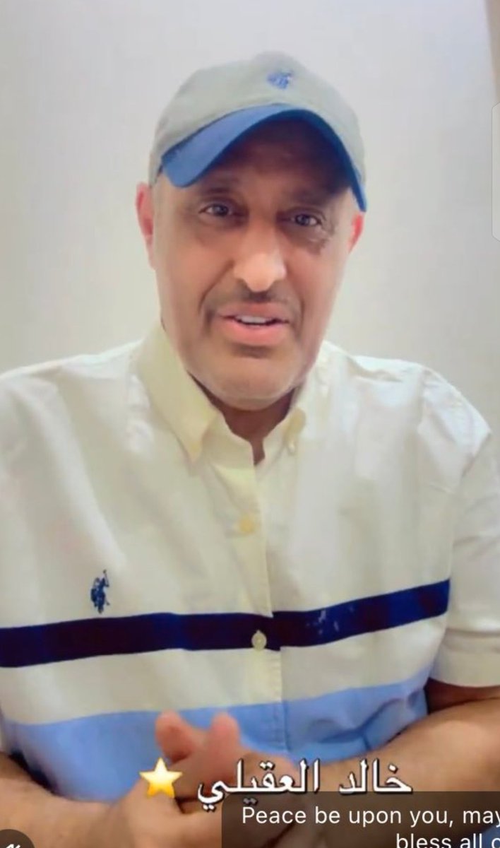 FfNn75's tweet photo. جريدة المدينة
يوم الثلاثاء ٦ ذو القعدة 
١٤٠٥ هجري
خبر التنسيق  من نادي النصر 🤕🤕 
وبس ..
@n_sa899
@ALShaeeri099
@kalanbar
@mhfb9262 https://t.co/dXvpR3rGHk