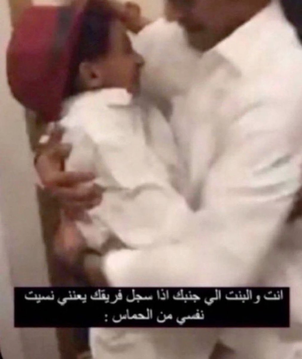 za2ta's tweet photo. نيمار : https://t.co/JHOddL45U6