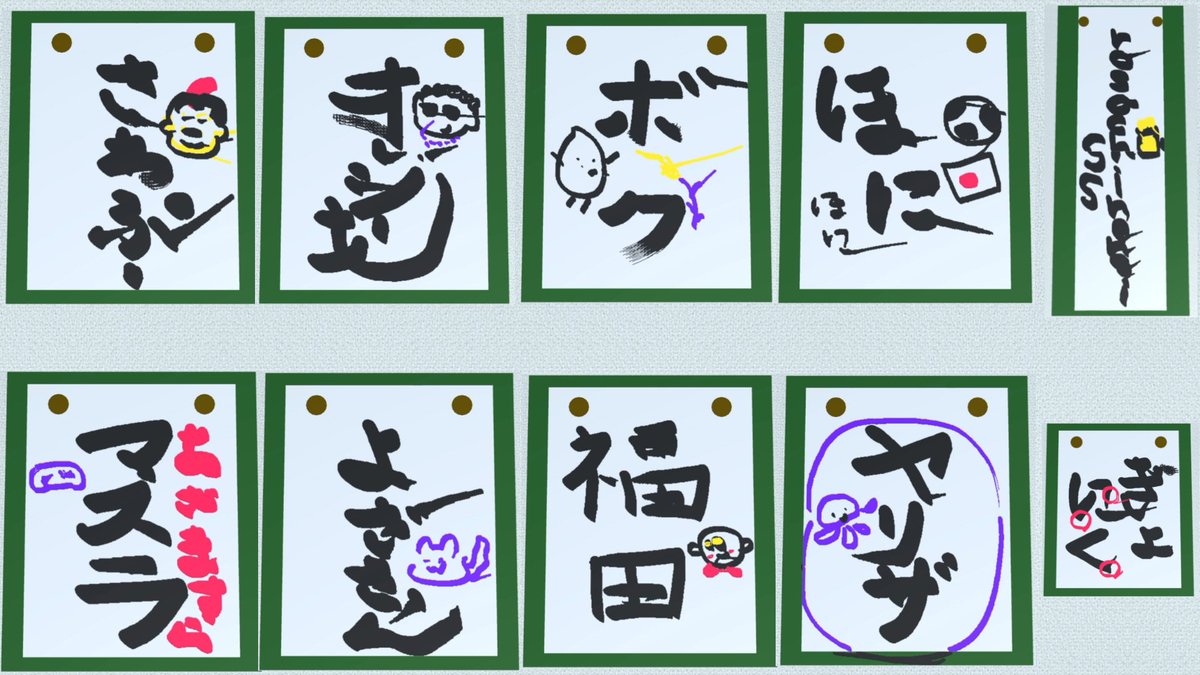 りっぷまる tweet media