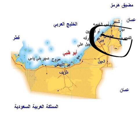 alabd_jebreen's tweet photo. تتملكني الدهشة و حيرة الفهم من
صـنـاع القرار السياسي في الخليج،
مضيق هرمز قـوة، إحداث قناة عبر
الإمارات قوة للعرب وإسقاط في يد
إيران !!!؟ https://t.co/h5k56uKPcI