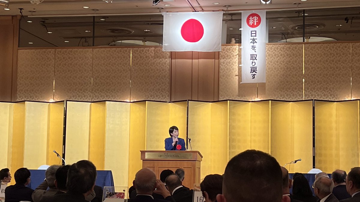 himelishin's tweet photo. まともな議論で日本人🇯🇵として生きたいので、反日思想家橋下徹の出演する番組はチャンネル切り替える‼️ことで我が家の安寧を取り戻しました❣️🤗彼は日教組主導で戦後80年の日本人思想を歪めた【戦後自虐史観レジーム】そのもの怨霊ですね🫵
除霊……🙏🙏🙏😍‼️ https://t.co/1ngh2XpiOx