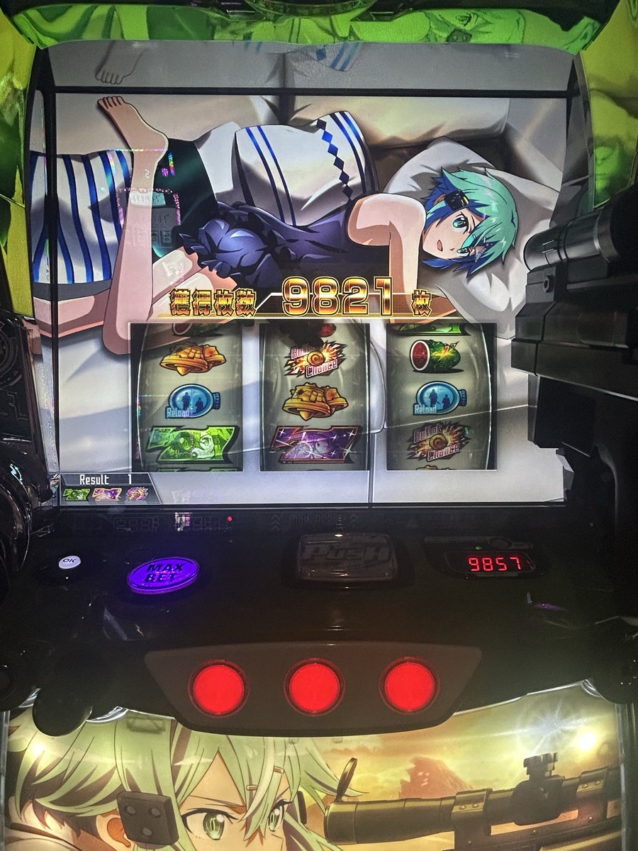 jyoni_unyo's tweet photo. 隣が爆音超電磁砲すぎて、マザーズ・ロザリオのエピソード中セリフ一切聞こえませんでした！！💢 https://t.co/xeFVF9q8s0