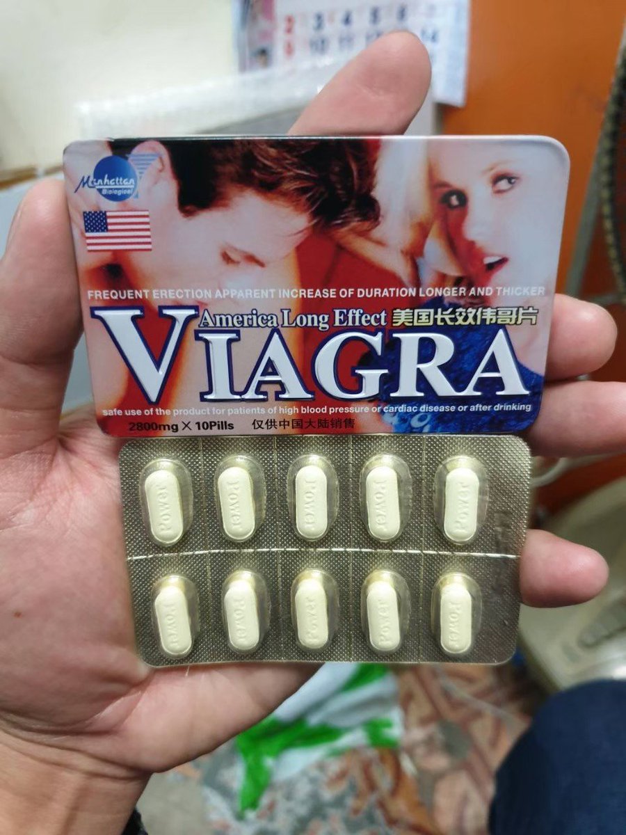 khyd342193's tweet photo. VIaGra 
#1กล่อง10เม็ดราคา400ส่งฟรีems
 ช่วยเพิ่มสมรรถภาพ
 ชะลอการหลั่ง
 ทำให้มีความสุขได้นานขึ้น
 เพิ่มการแข็งตัวอึดแล้วก็ทน 

Id:blackgorilla0007
 หรือ@katob0007(มี@)
หรือคลิ๊ก https://t.co/Wl0pPTUjXH https://t.co/lCVesyW0Od