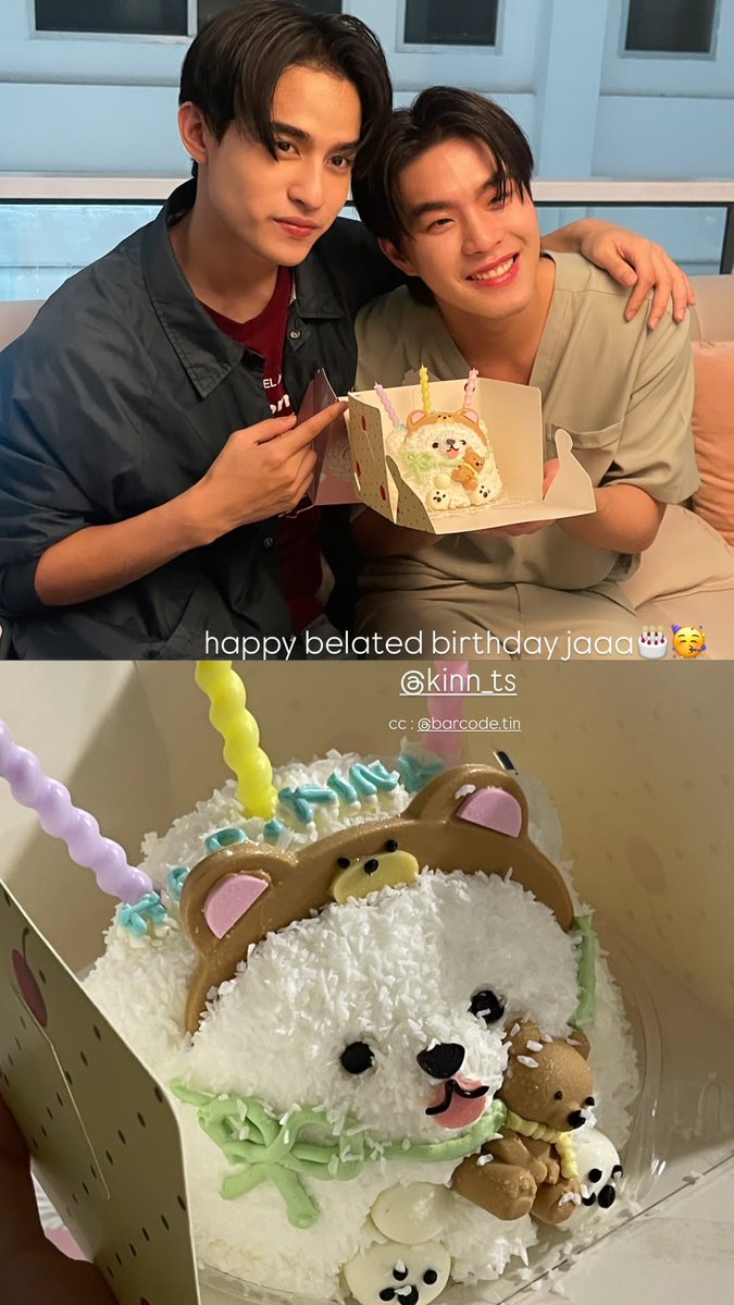 loveinsky007's tweet photo. Cake is look like  Asherr🥺🤌#kinthanachai #barcodetin #barcodetin https://t.co/tTjYxo13Rw