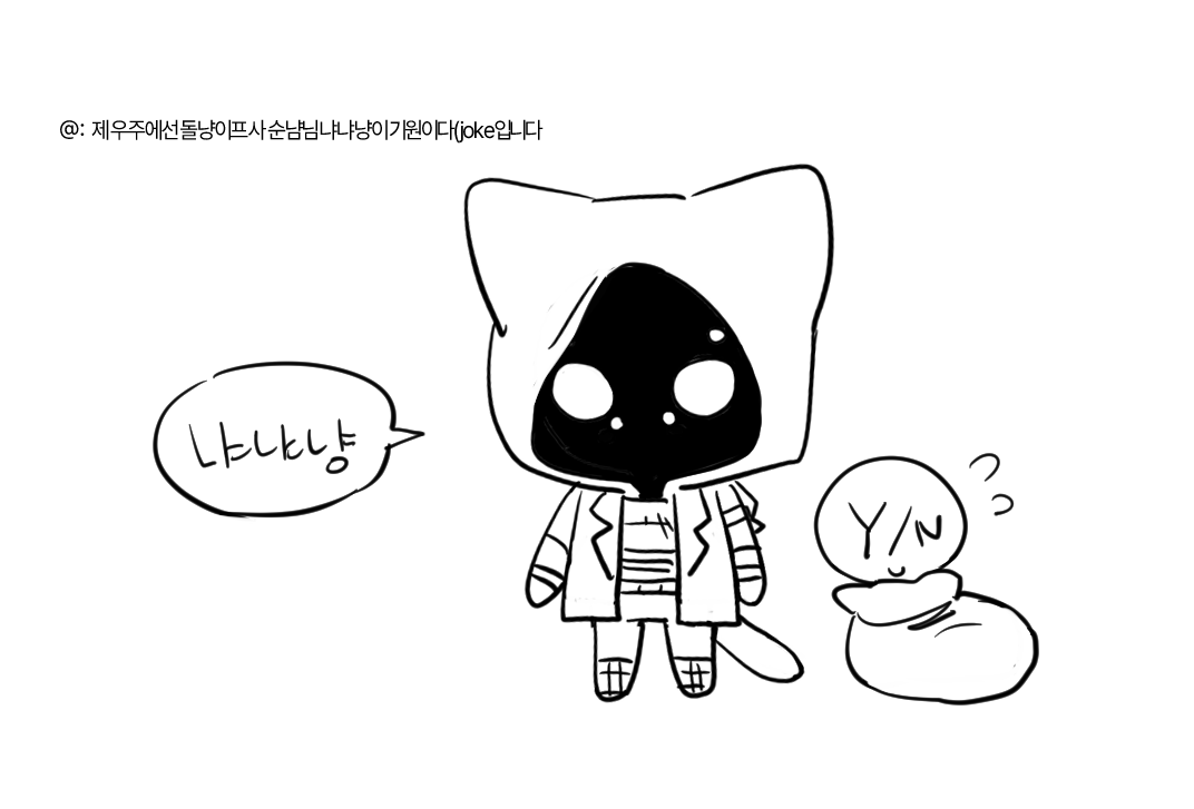 nya__nyamya_yam's tweet photo. 웃겼다(헬맷그리기싫을때 비기! 얼굴 음영 처리하기!) https://t.co/CFtNNJfGcF