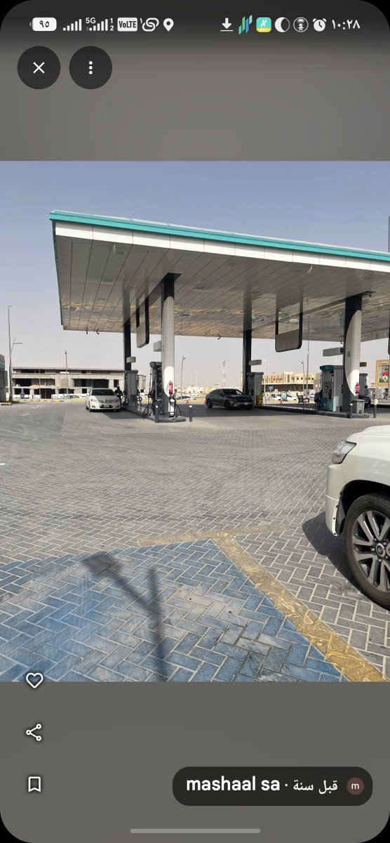 all_alriyadh's tweet photo. 📌شركة ساسكو تعلن استلام إشعاراً من الهيئة الملكية لمدينة الرياض بنزع ملكية جزء من محطة الشركة بحي عرقة بمدينة الرياض .
 قيمة التعويض 25.9 مليون ريال لجزء من الارض قرابة الثلث. https://t.co/dM3lnhw77l