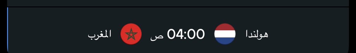 ابو ناصر tweet media