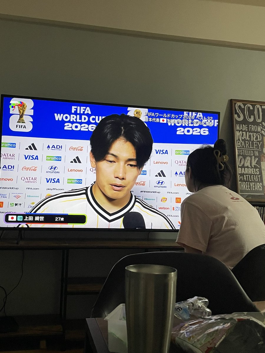 yuichi0920's tweet photo. 負けたの悔しいけど…

この画がウケる❗️😂 https://t.co/9tVRDzjFX4