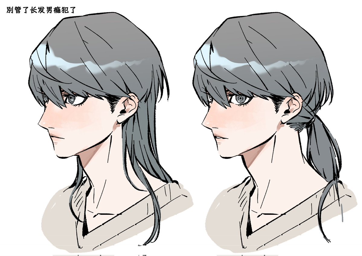 TaYuki1015's tweet photo. UwU https://t.co/o1nQqU5Si0