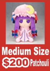 Yoshio | #1 Sakuya Lover tweet media
