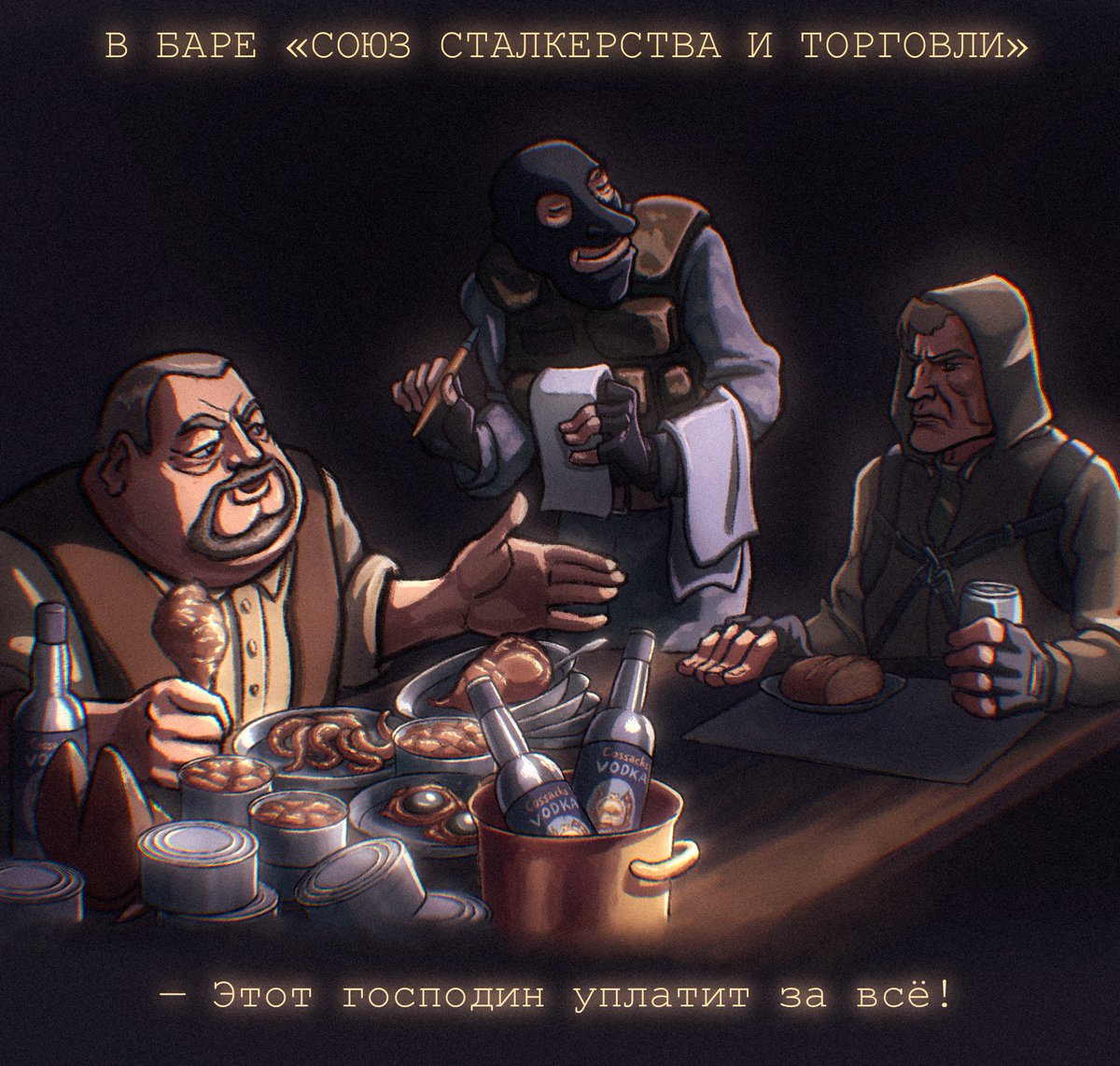 F42_Draws's tweet photo. #stalker #сталкер #сидорович #stalkersoc #shadowofchernobyl #теньчернобыля #stalkers #procreate #fanart #art https://t.co/eBz5XBf0eC