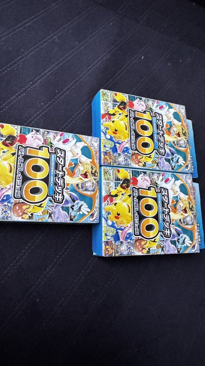 j_kichi2023's tweet photo. ポケカ

スタートデッキ100

とことん昨日からだめw

146953-735814-631842-684129-705381-358217-268594 https://t.co/DL0vozNX5C