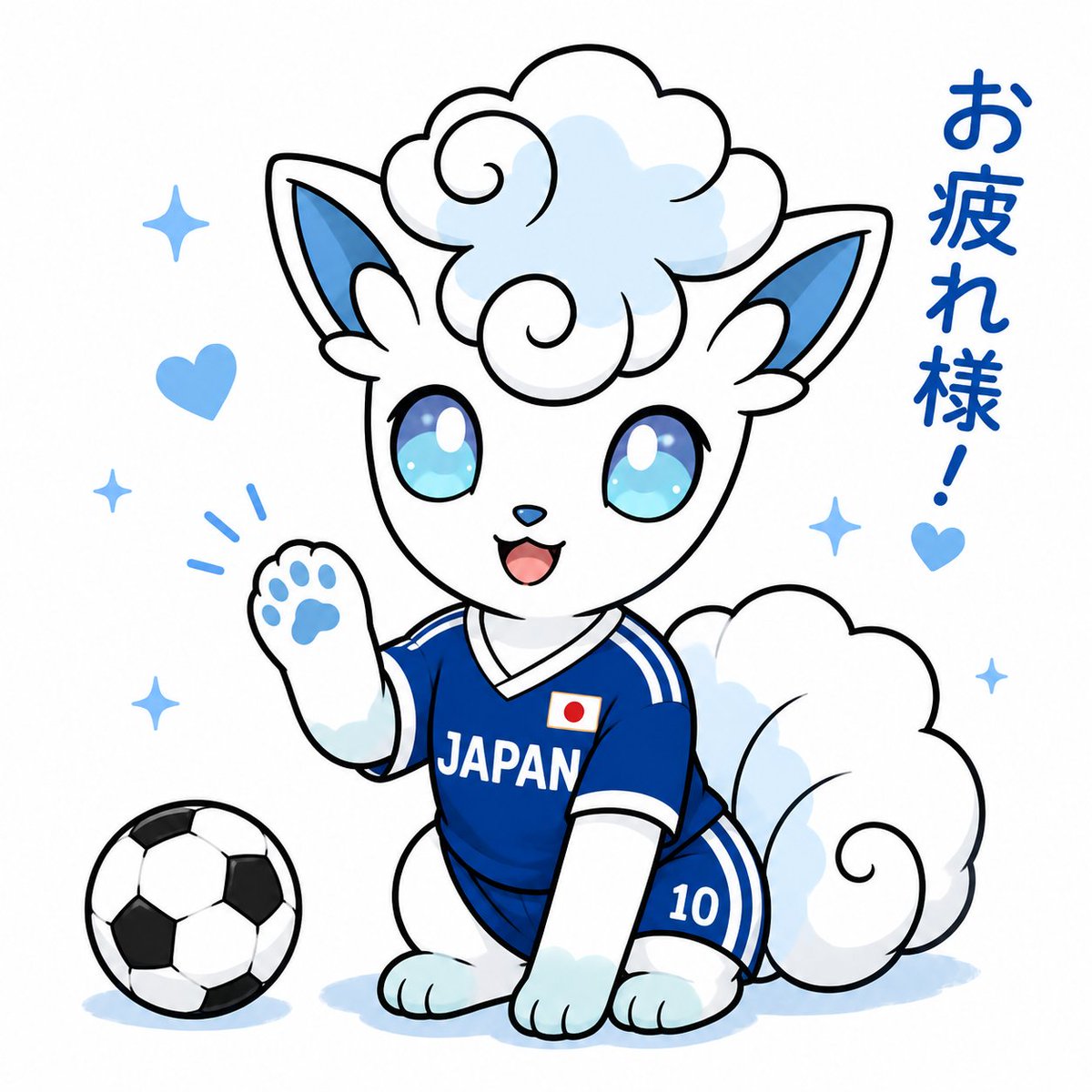 kirin63's tweet photo. 本当にお疲れ様でした。
4年後にまた期待してます。

息子がW杯開催の年に生まれて3回目。
W杯来るごとに息子が生まれた時を思い出します。

息子が生まれた年のW杯で、名前も色を含めてつけたかったり、サムライブルーからの由来もあります。

また、4年後に夢を見させてください。

#SAMURAIBLUE https://t.co/h7QB2j9sUo