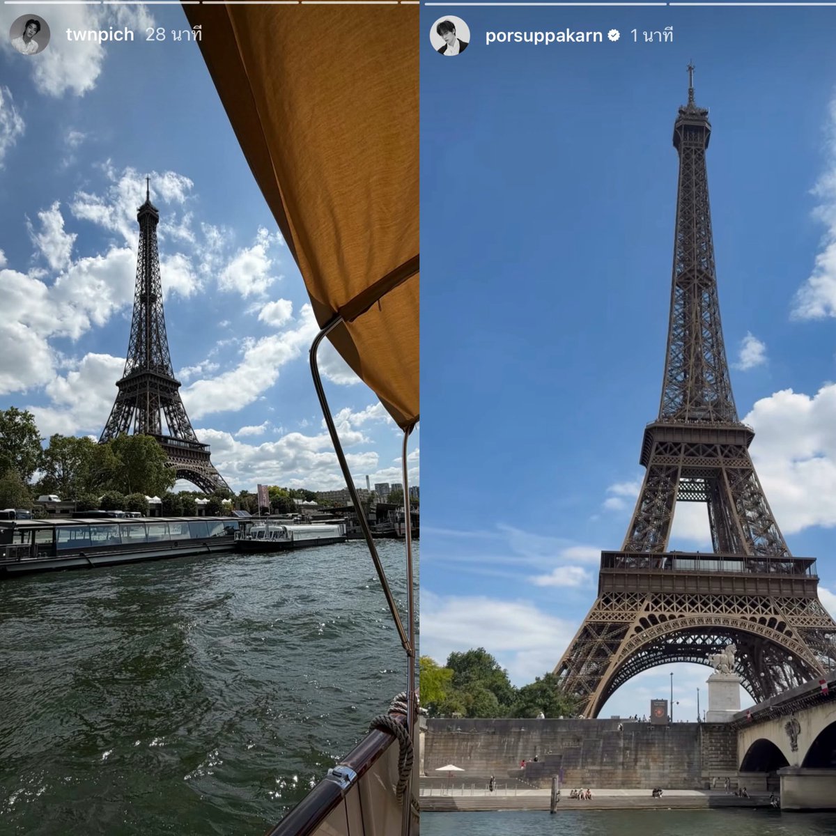teeporneverdie's tweet photo. want to date me ?
: yes🗼♡ https://t.co/OuJ8fwWYZZ