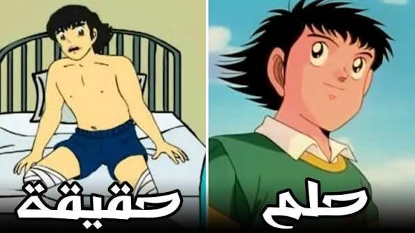 bal7shi's tweet photo. الحلم حقيقة !!
.
.
.
.

#البرازيل_اليابان #BRAJPN 
#كاس_العالم_٢٠٢٦ 
#fifaworldcup 
#worldcup2026 https://t.co/cJcIqEuWuU